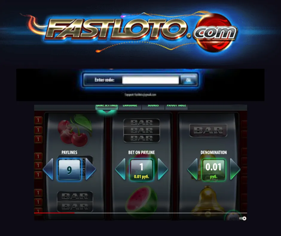 fast loto club azerbaycan